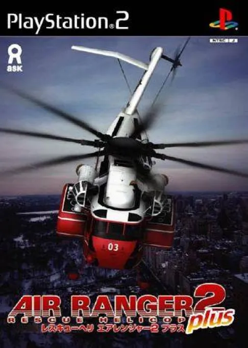 Air Ranger 2 - Rescue Helicopter (Korea)